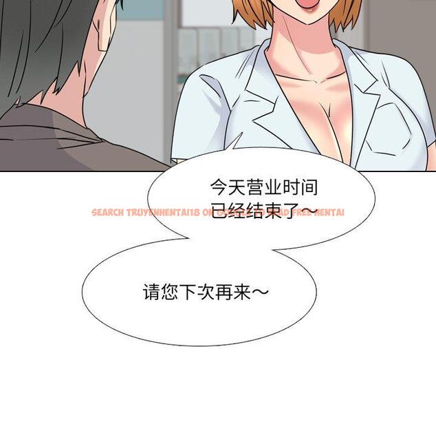 查看漫画泌尿科俏护士 - 第40话 - tymanga.com中的612281图片