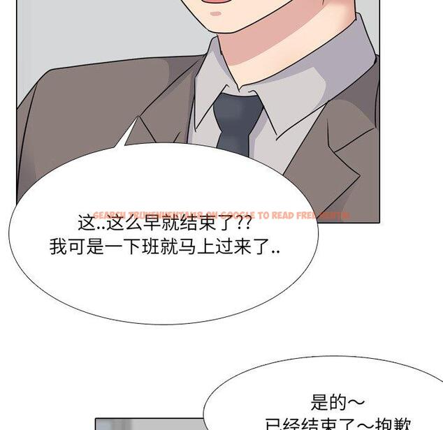 查看漫画泌尿科俏护士 - 第40话 - tymanga.com中的612283图片