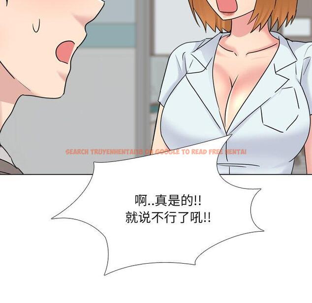 查看漫画泌尿科俏护士 - 第40话 - tymanga.com中的612286图片