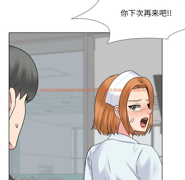 查看漫画泌尿科俏护士 - 第40话 - tymanga.com中的612289图片