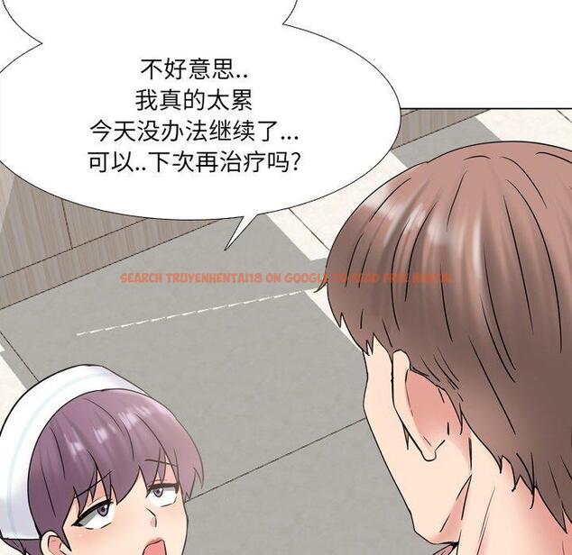 查看漫画泌尿科俏护士 - 第40话 - tymanga.com中的612305图片