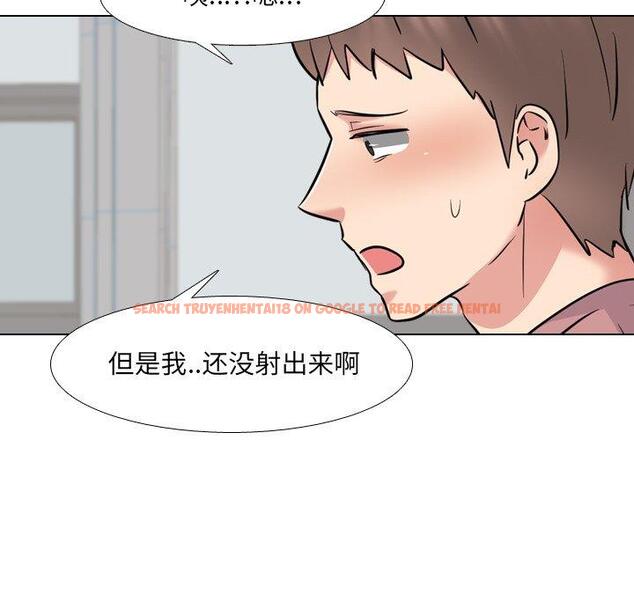 查看漫画泌尿科俏护士 - 第40话 - tymanga.com中的612307图片