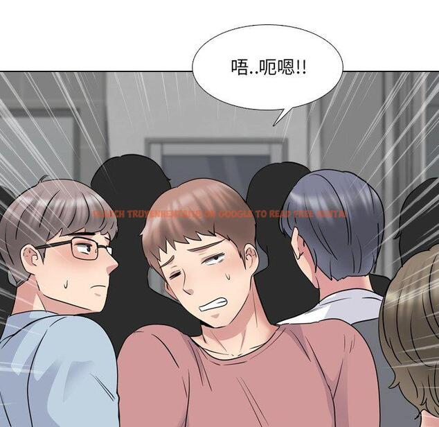 查看漫画泌尿科俏护士 - 第40话 - tymanga.com中的612323图片