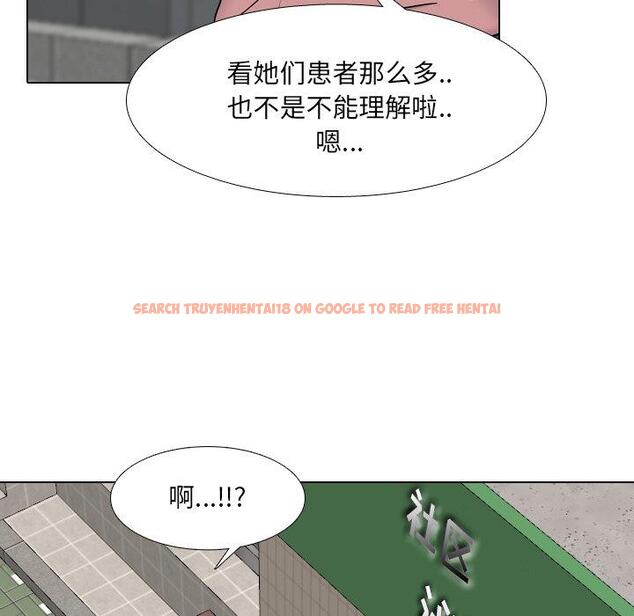 查看漫画泌尿科俏护士 - 第40话 - tymanga.com中的612328图片