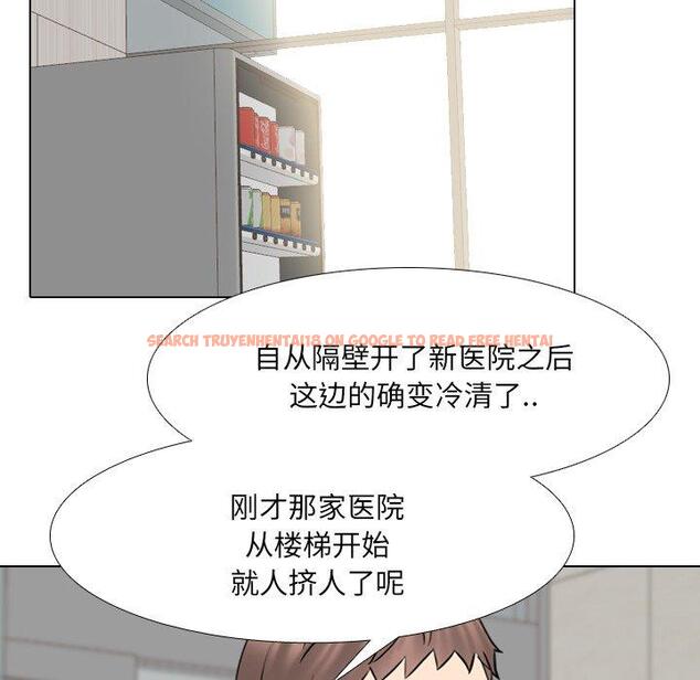 查看漫画泌尿科俏护士 - 第40话 - tymanga.com中的612332图片