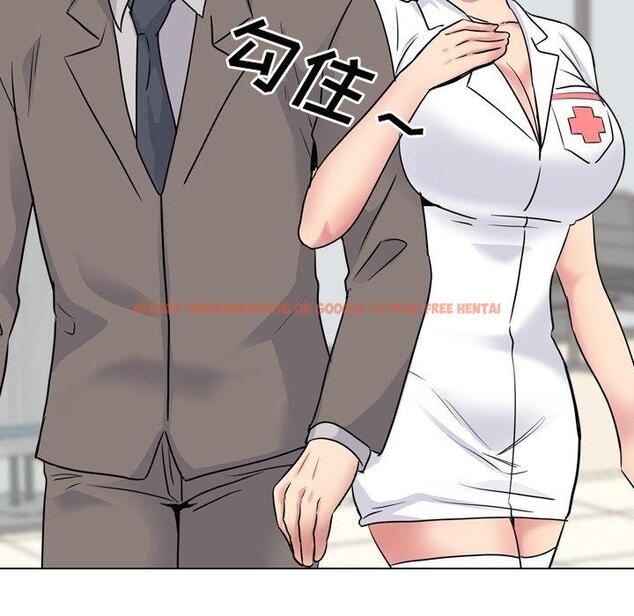 查看漫画泌尿科俏护士 - 第40话 - tymanga.com中的612345图片