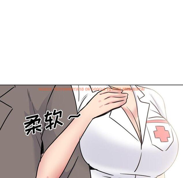 查看漫画泌尿科俏护士 - 第40话 - tymanga.com中的612346图片