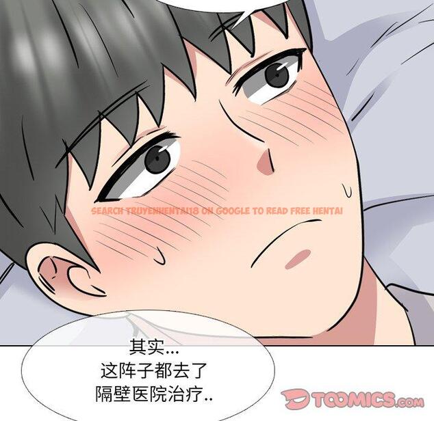 查看漫画泌尿科俏护士 - 第40话 - tymanga.com中的612360图片