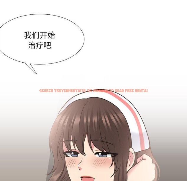 查看漫画泌尿科俏护士 - 第40话 - tymanga.com中的612363图片