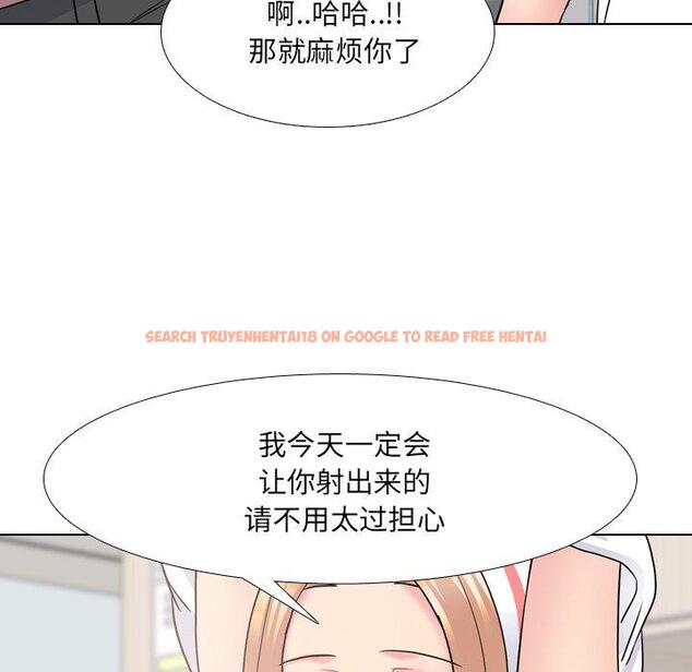 查看漫画泌尿科俏护士 - 第40话 - tymanga.com中的612371图片
