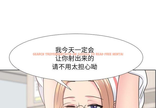 查看漫画泌尿科俏护士 - 第41话 - tymanga.com中的612380图片