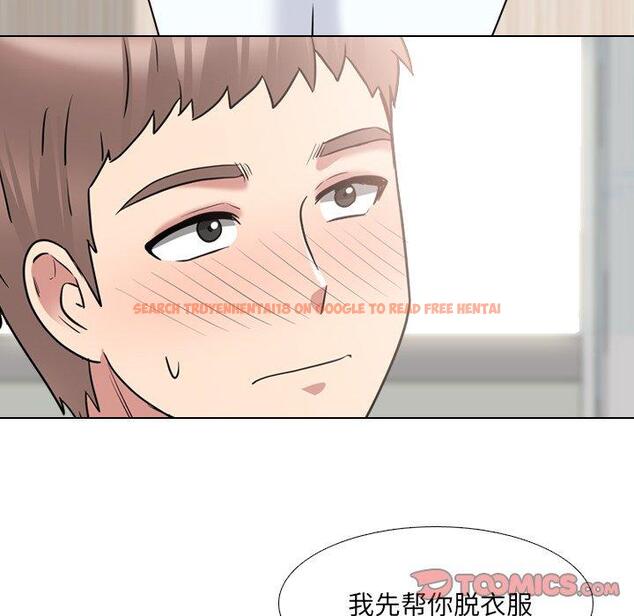 查看漫画泌尿科俏护士 - 第41话 - tymanga.com中的612399图片