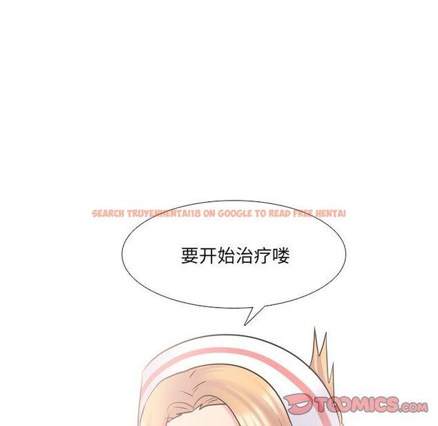 查看漫画泌尿科俏护士 - 第41话 - tymanga.com中的612405图片