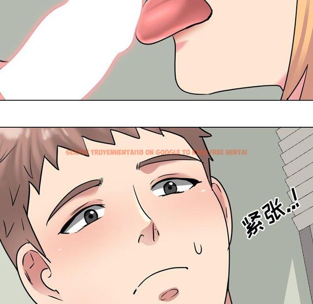 查看漫画泌尿科俏护士 - 第41话 - tymanga.com中的612408图片