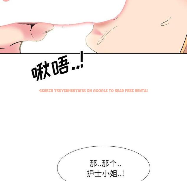 查看漫画泌尿科俏护士 - 第41话 - tymanga.com中的612416图片