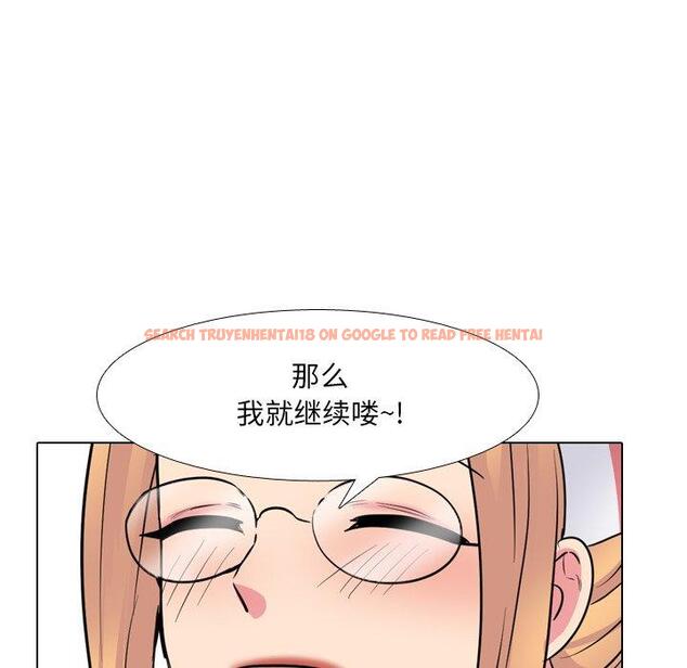 查看漫画泌尿科俏护士 - 第41话 - tymanga.com中的612425图片