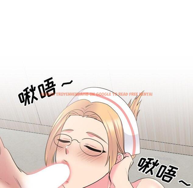 查看漫画泌尿科俏护士 - 第41话 - tymanga.com中的612428图片
