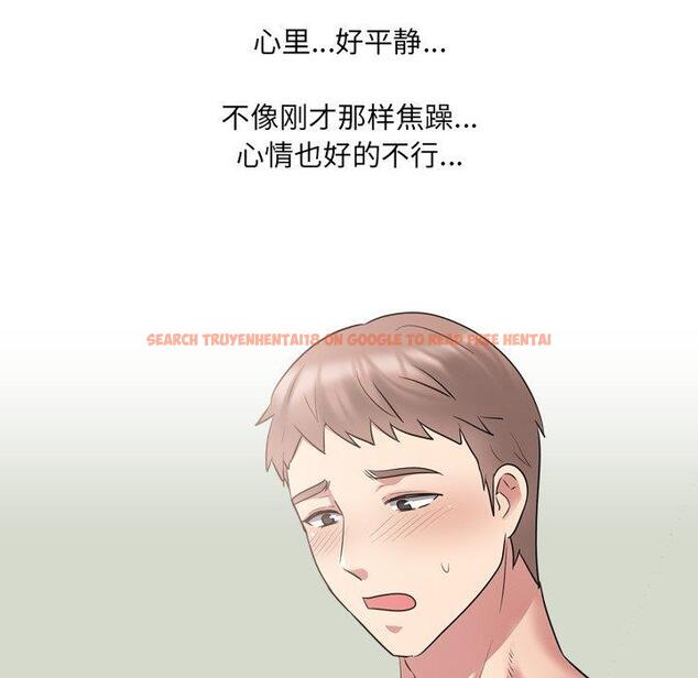 查看漫画泌尿科俏护士 - 第41话 - tymanga.com中的612433图片