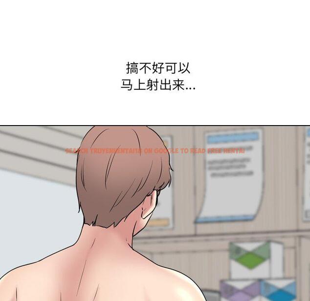查看漫画泌尿科俏护士 - 第41话 - tymanga.com中的612437图片
