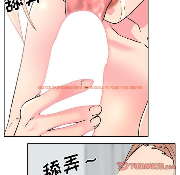 查看漫画泌尿科俏护士 - 第41话 - tymanga.com中的612441图片