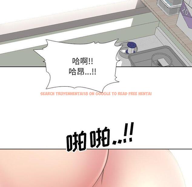 查看漫画泌尿科俏护士 - 第41话 - tymanga.com中的612451图片