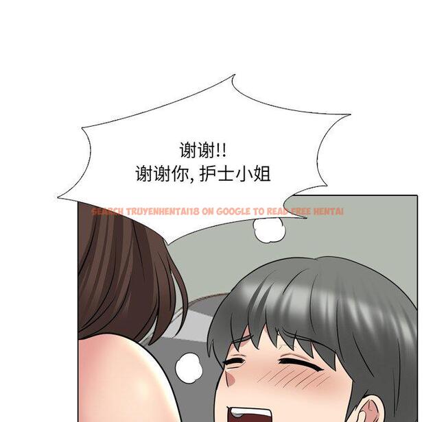 查看漫画泌尿科俏护士 - 第41话 - tymanga.com中的612458图片