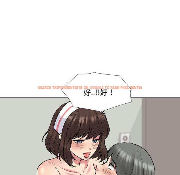 查看漫画泌尿科俏护士 - 第41话 - tymanga.com中的612462图片