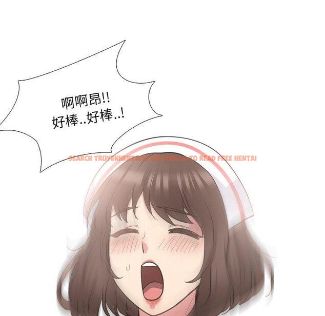 查看漫画泌尿科俏护士 - 第41话 - tymanga.com中的612467图片