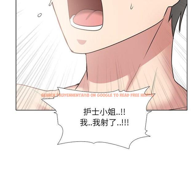 查看漫画泌尿科俏护士 - 第41话 - tymanga.com中的612479图片