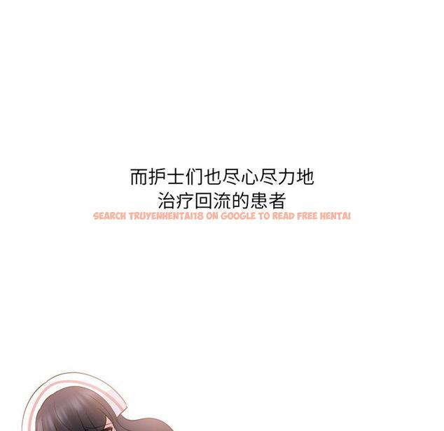查看漫画泌尿科俏护士 - 第41话 - tymanga.com中的612491图片