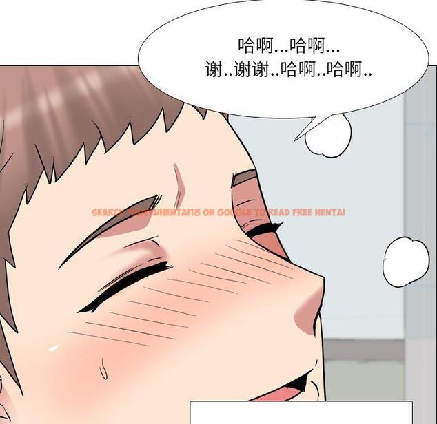 查看漫画泌尿科俏护士 - 第42话 - tymanga.com中的612501图片