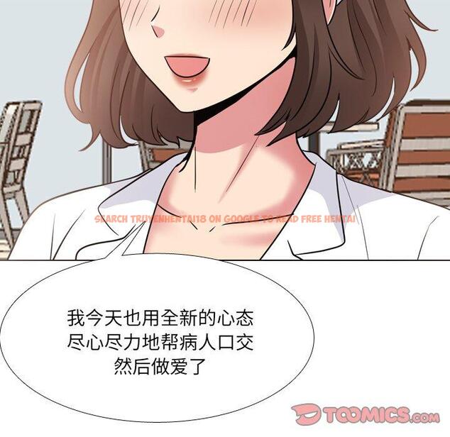 查看漫画泌尿科俏护士 - 第42话 - tymanga.com中的612516图片
