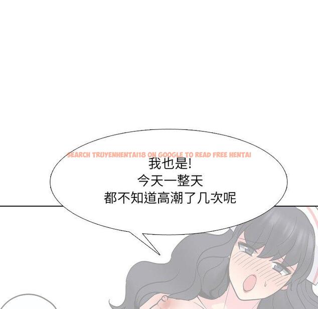 查看漫画泌尿科俏护士 - 第42话 - tymanga.com中的612517图片