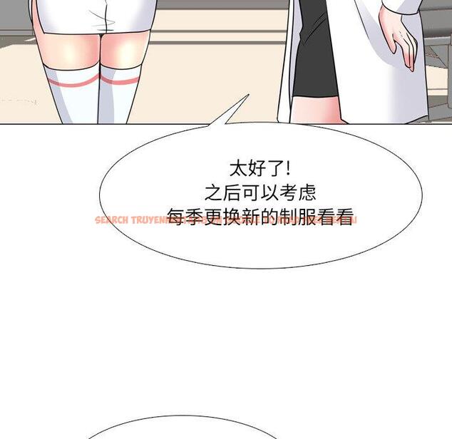 查看漫画泌尿科俏护士 - 第42话 - tymanga.com中的612526图片