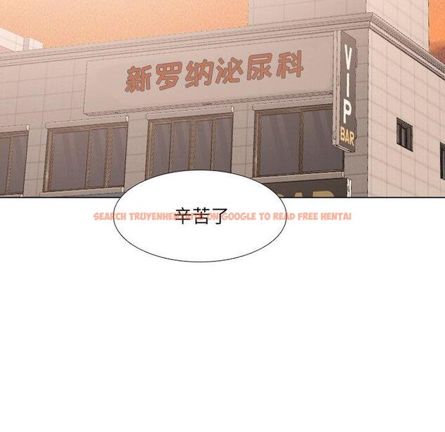 查看漫画泌尿科俏护士 - 第42话 - tymanga.com中的612532图片