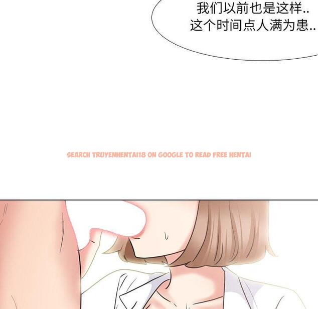 查看漫画泌尿科俏护士 - 第42话 - tymanga.com中的612539图片