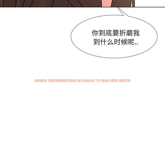 查看漫画泌尿科俏护士 - 第42话 - tymanga.com中的612543图片