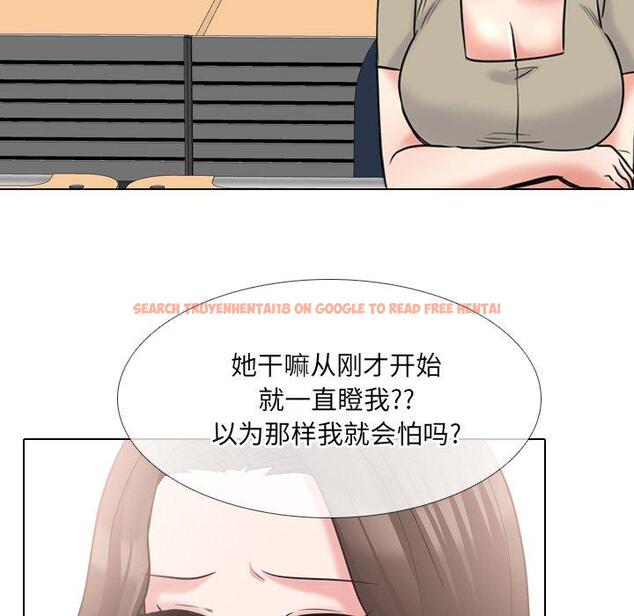 查看漫画泌尿科俏护士 - 第42话 - tymanga.com中的612561图片