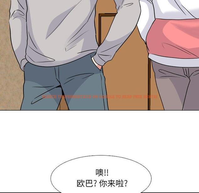 查看漫画泌尿科俏护士 - 第42话 - tymanga.com中的612566图片