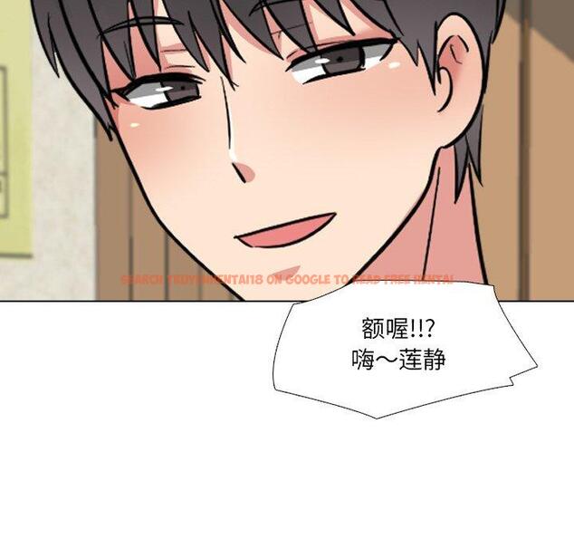 查看漫画泌尿科俏护士 - 第42话 - tymanga.com中的612568图片