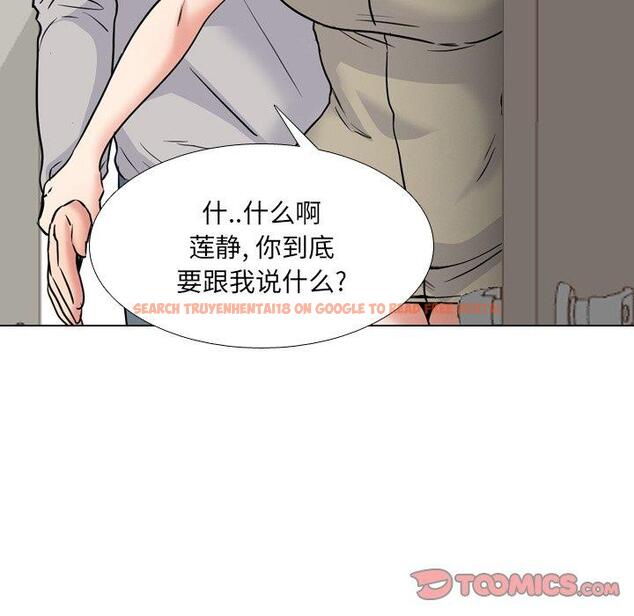 查看漫画泌尿科俏护士 - 第42话 - tymanga.com中的612582图片