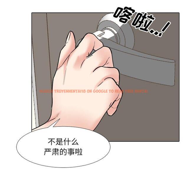 查看漫画泌尿科俏护士 - 第42话 - tymanga.com中的612583图片