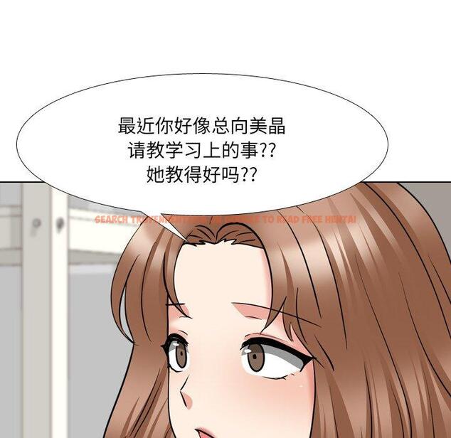 查看漫画泌尿科俏护士 - 第42话 - tymanga.com中的612584图片