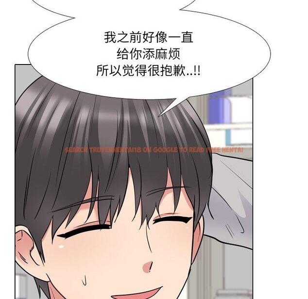 查看漫画泌尿科俏护士 - 第42话 - tymanga.com中的612586图片