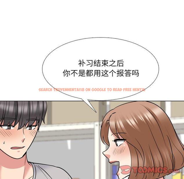 查看漫画泌尿科俏护士 - 第42话 - tymanga.com中的612588图片