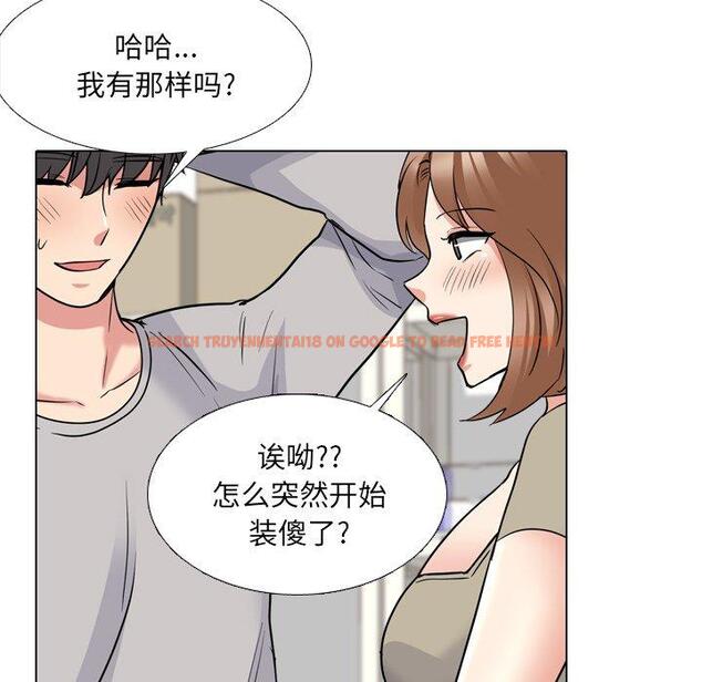 查看漫画泌尿科俏护士 - 第42话 - tymanga.com中的612592图片