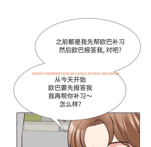 查看漫画泌尿科俏护士 - 第42话 - tymanga.com中的612597图片
