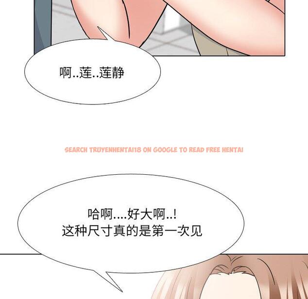 查看漫画泌尿科俏护士 - 第42话 - tymanga.com中的612599图片