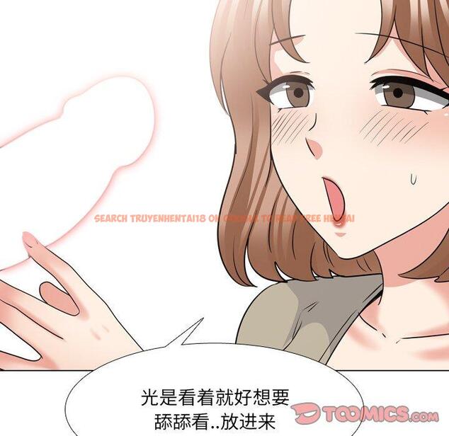 查看漫画泌尿科俏护士 - 第42话 - tymanga.com中的612600图片