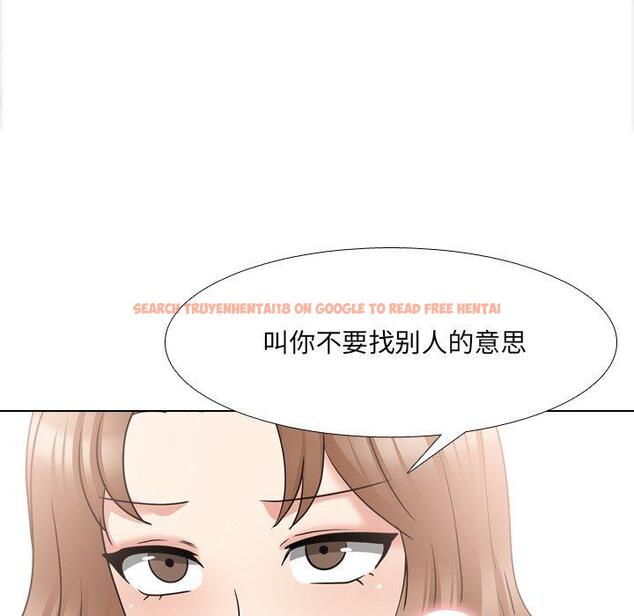 查看漫画泌尿科俏护士 - 第42话 - tymanga.com中的612611图片